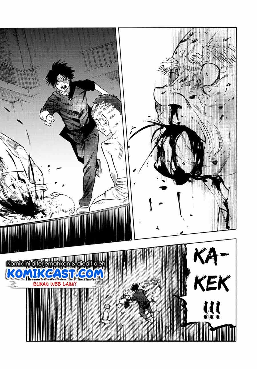 Juujika no Rokunin Chapter 83 - halaman 6