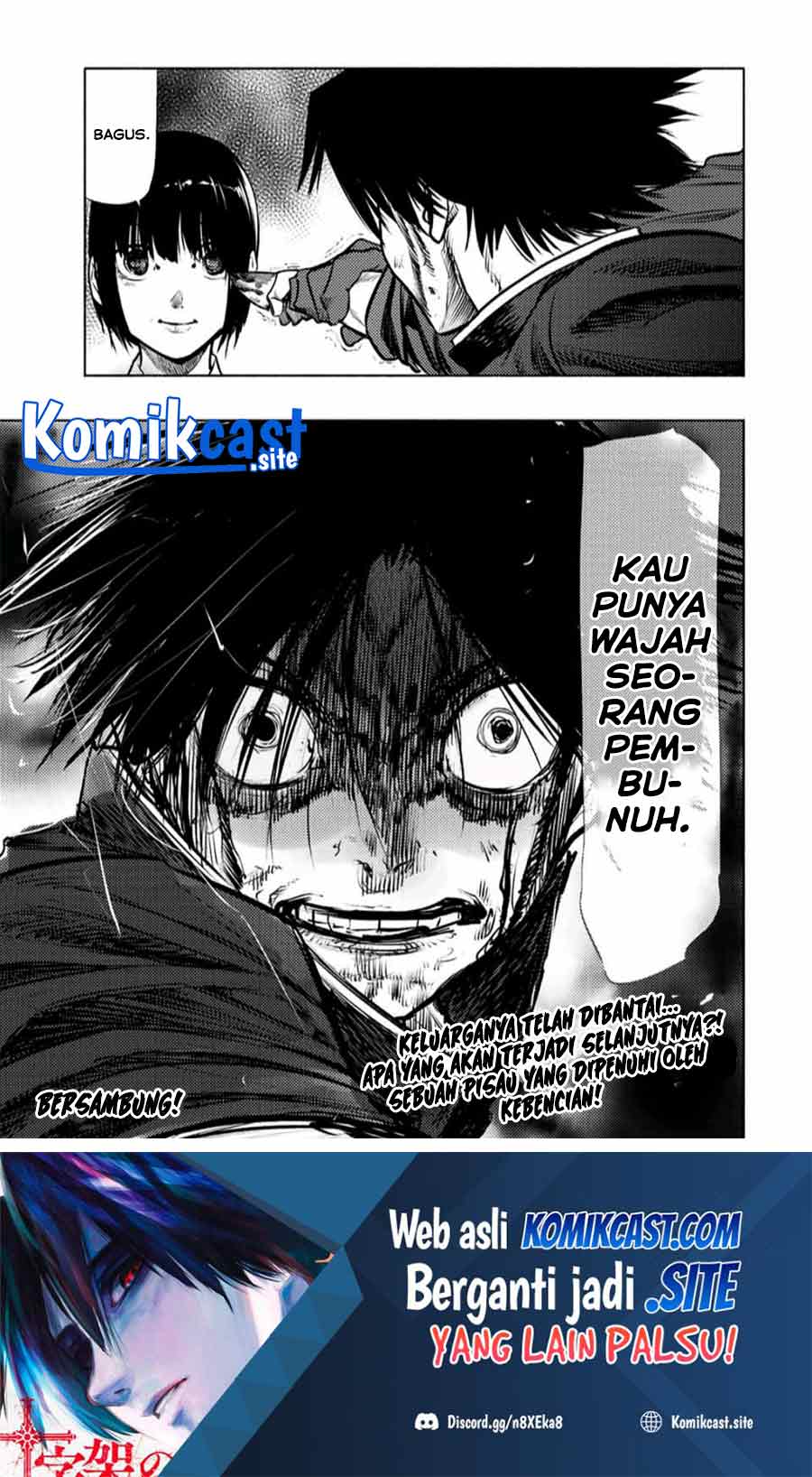 Juujika no Rokunin Chapter 84 - halaman 14