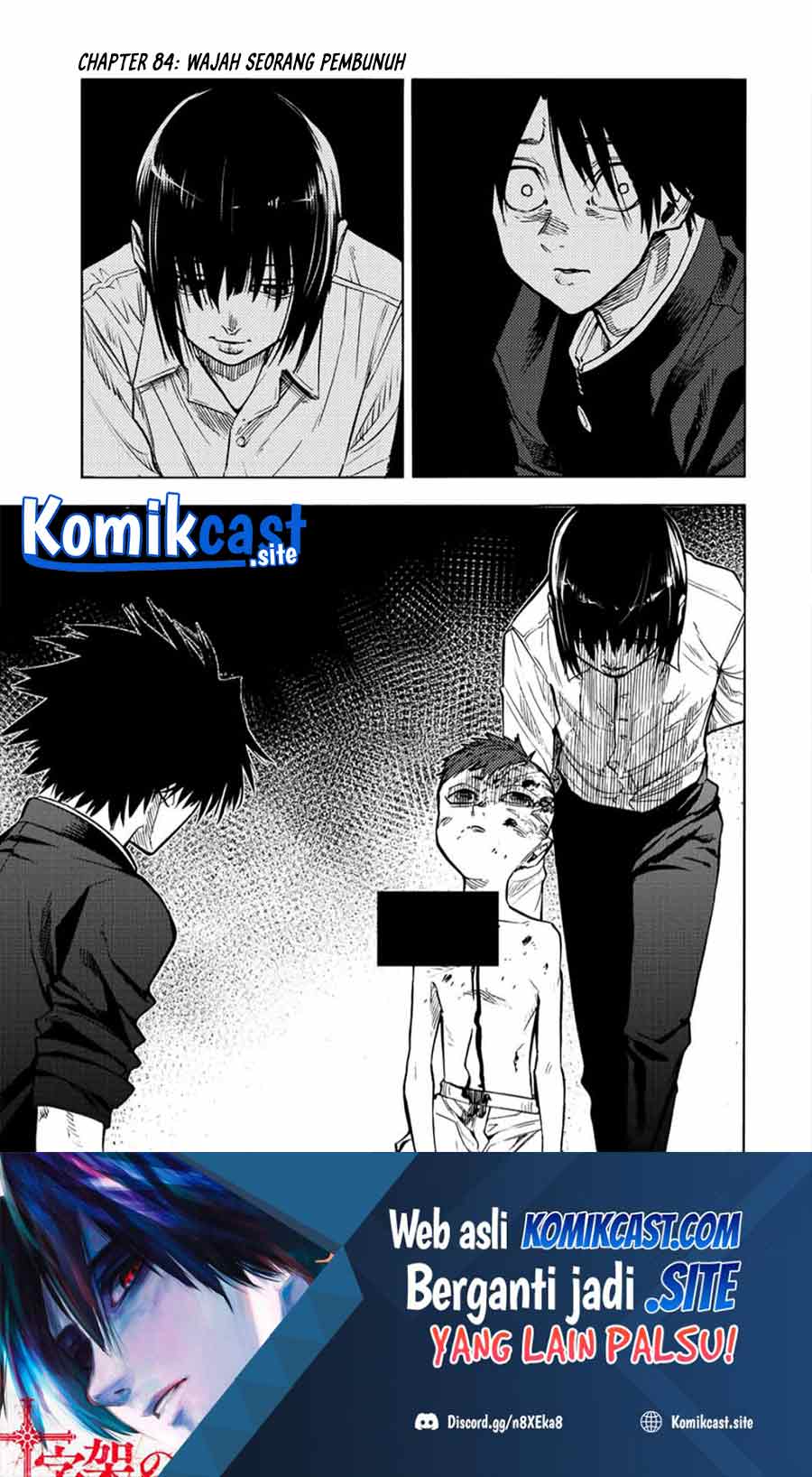 Juujika no Rokunin Chapter 84 - halaman 2