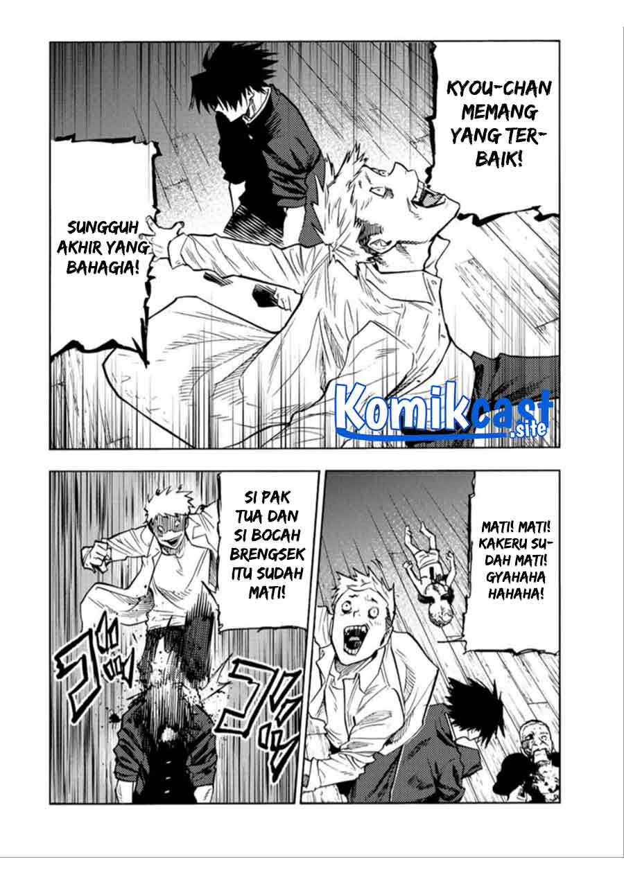 Juujika no Rokunin Chapter 84 - halaman 5