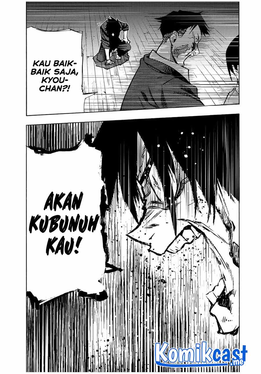 Juujika no Rokunin Chapter 85 - halaman 12