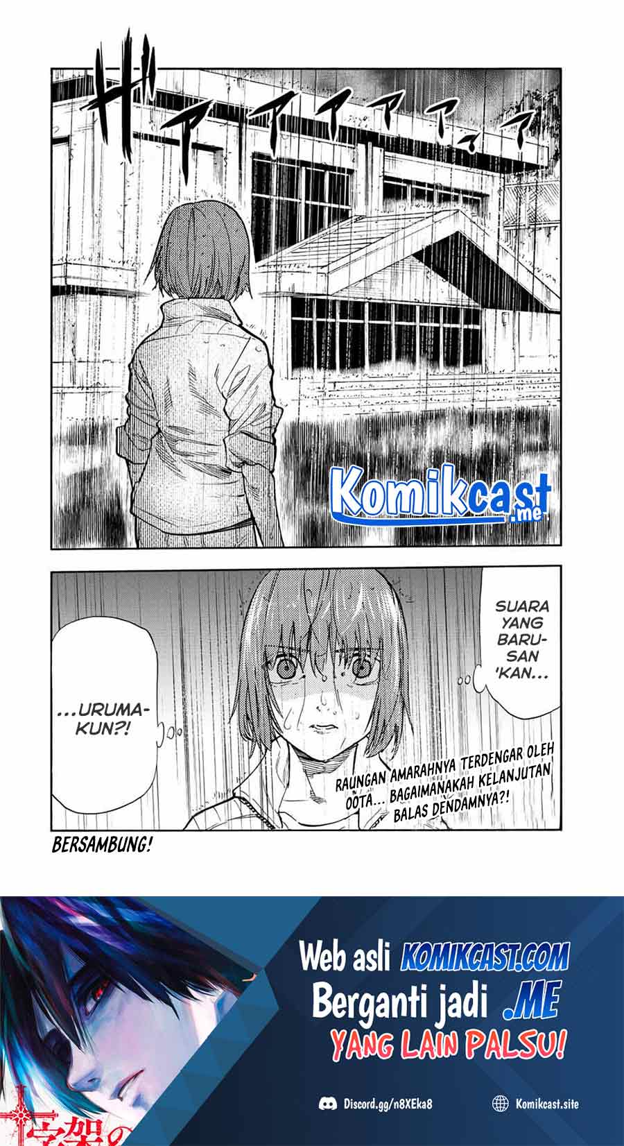 Juujika no Rokunin Chapter 85 - halaman 13