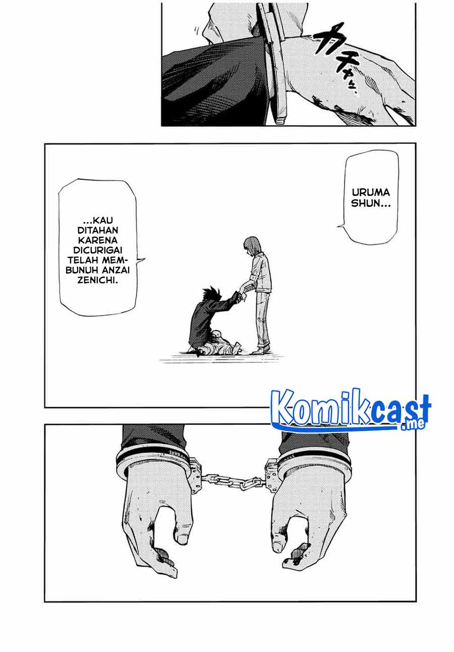 Juujika no Rokunin Chapter 86 - halaman 12