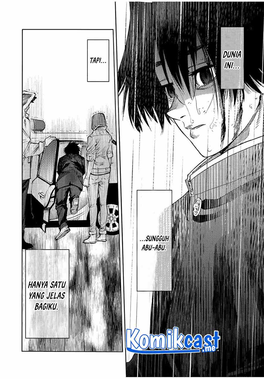 Juujika no Rokunin Chapter 86 - halaman 15