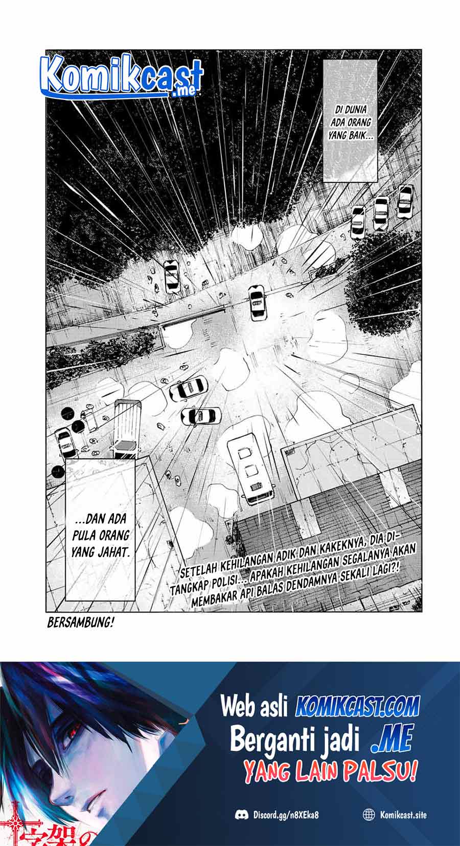 Juujika no Rokunin Chapter 86 - halaman 16