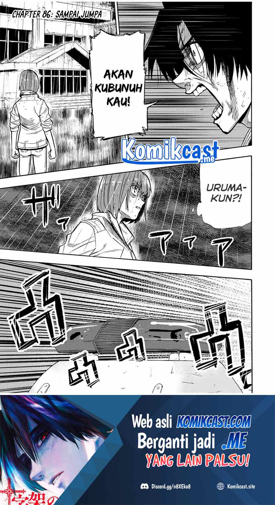 Juujika no Rokunin Chapter 86 - halaman 2