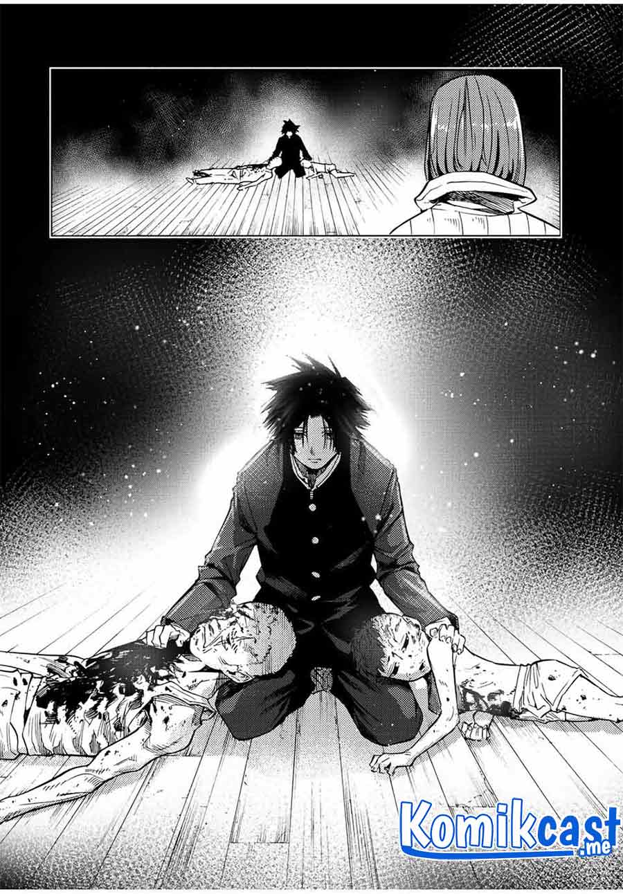 Juujika no Rokunin Chapter 86 - halaman 9