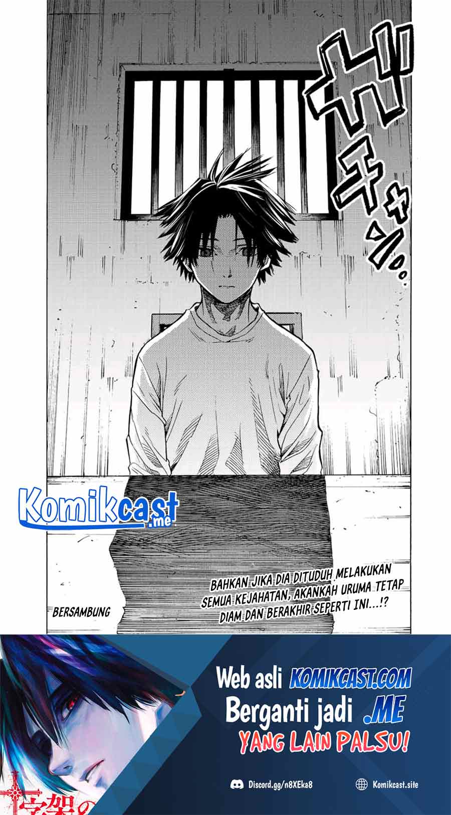 Juujika no Rokunin Chapter 87 - halaman 12