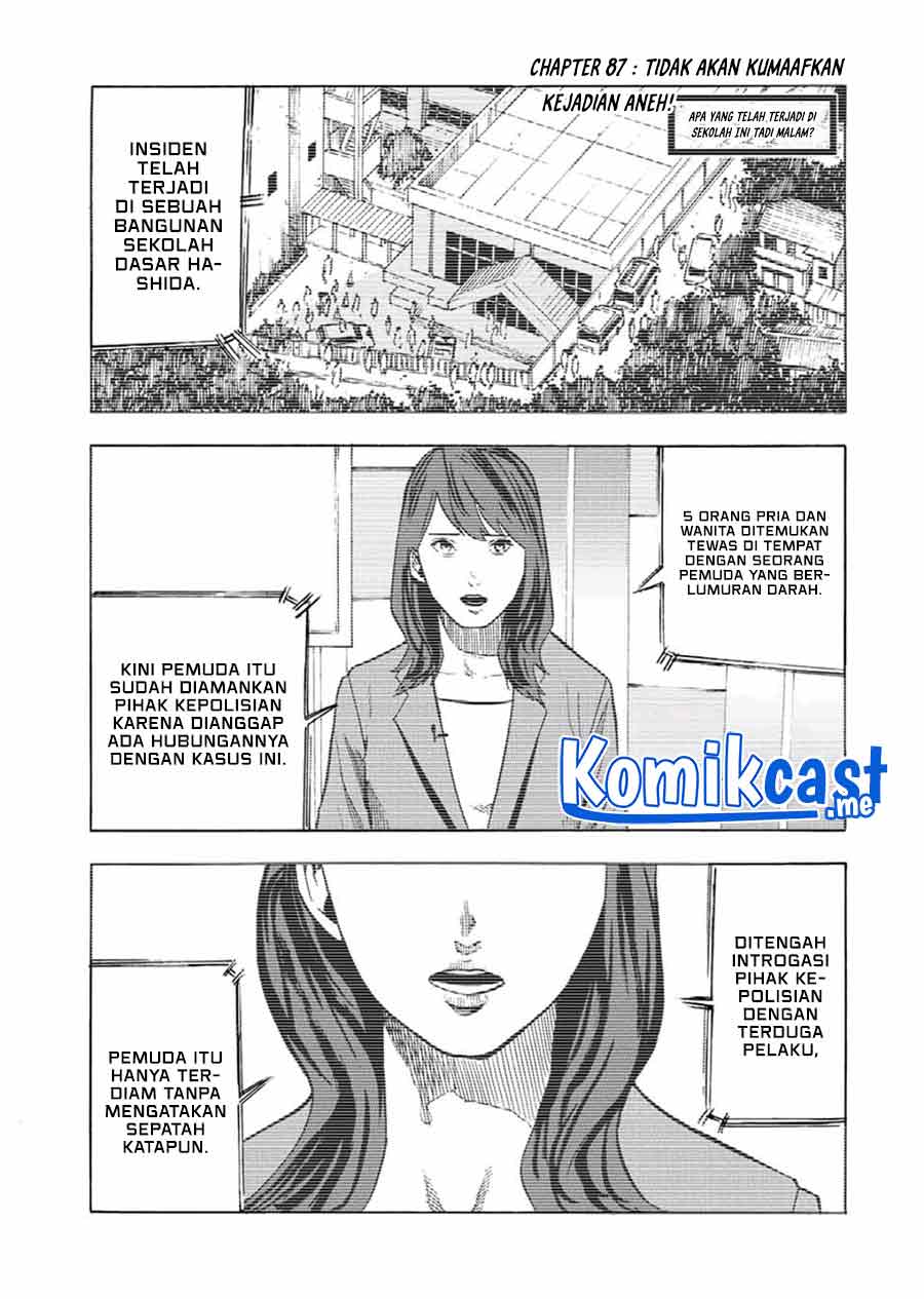 Juujika no Rokunin Chapter 87 - halaman 2