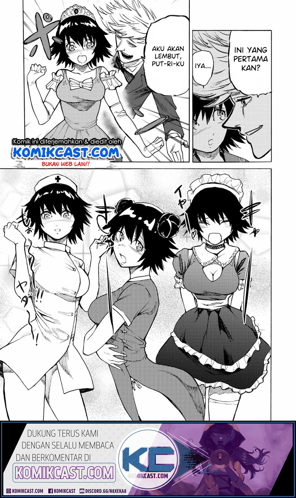 Juujika no Rokunin Chapter 9 - halaman 10