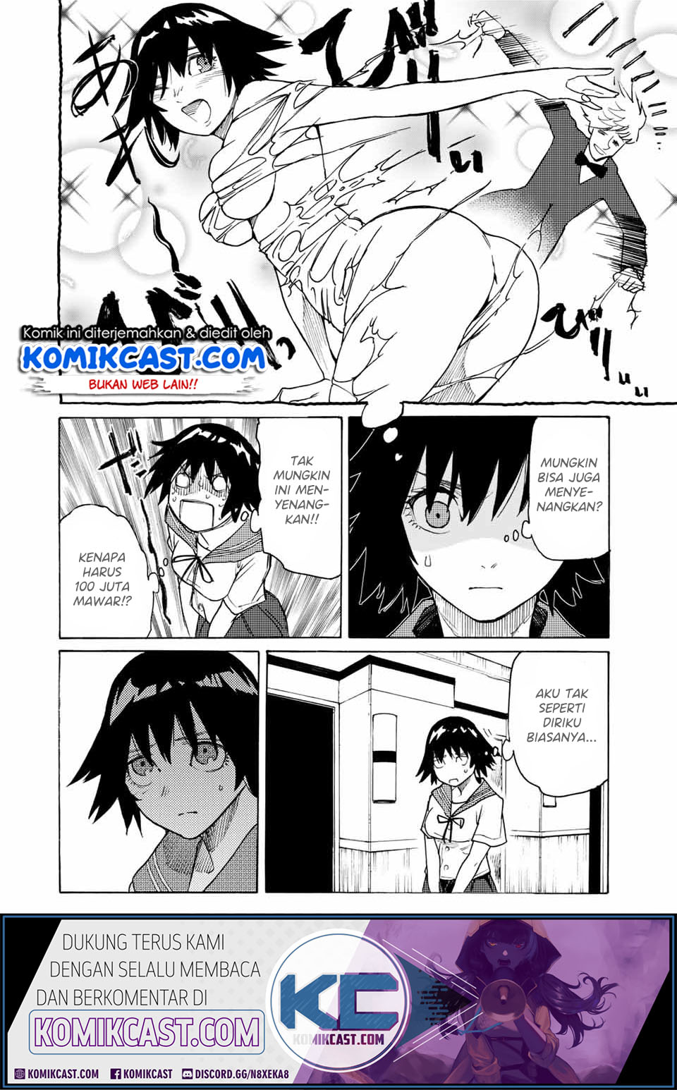 Juujika no Rokunin Chapter 9 - halaman 11