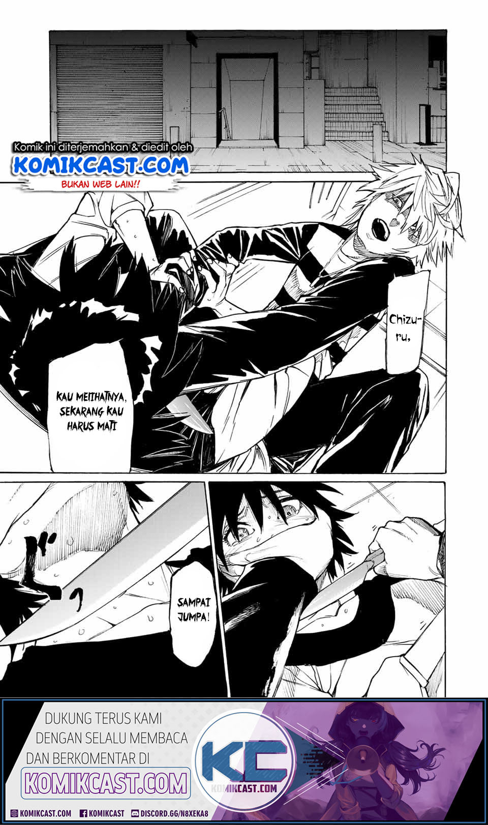 Juujika no Rokunin Chapter 9 - halaman 4