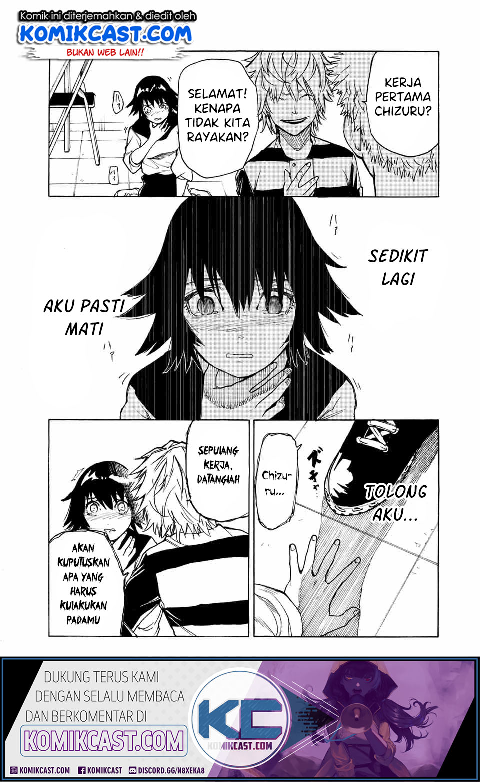 Juujika no Rokunin Chapter 9 - halaman 6