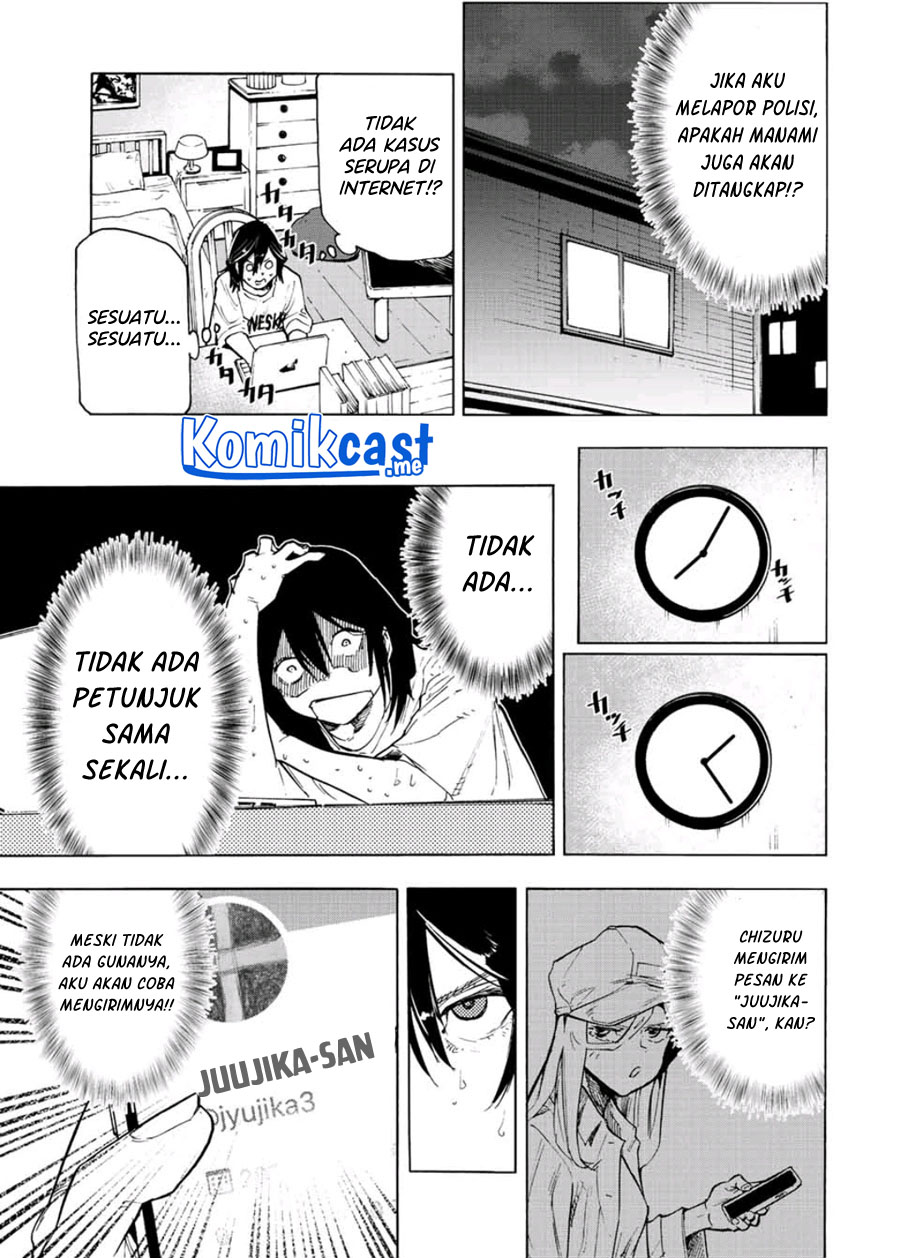 Juujika no Rokunin Chapter 90 - halaman 12