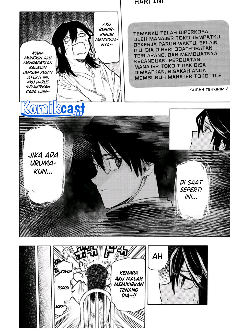 Juujika no Rokunin Chapter 90 - halaman 13