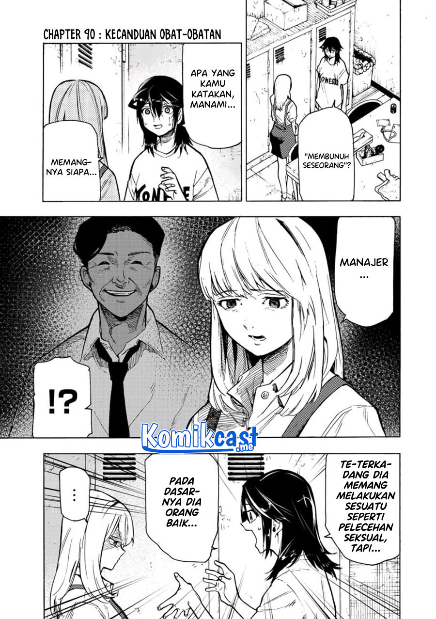 Juujika no Rokunin Chapter 90 - halaman 2