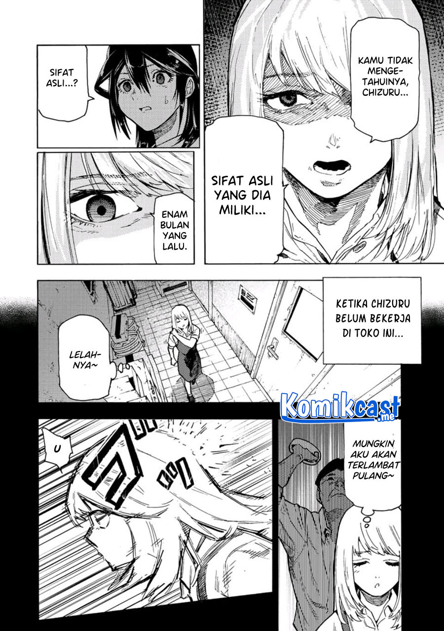 Juujika no Rokunin Chapter 90 - halaman 3