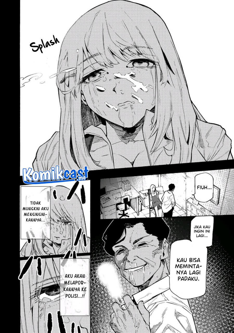 Juujika no Rokunin Chapter 90 - halaman 7