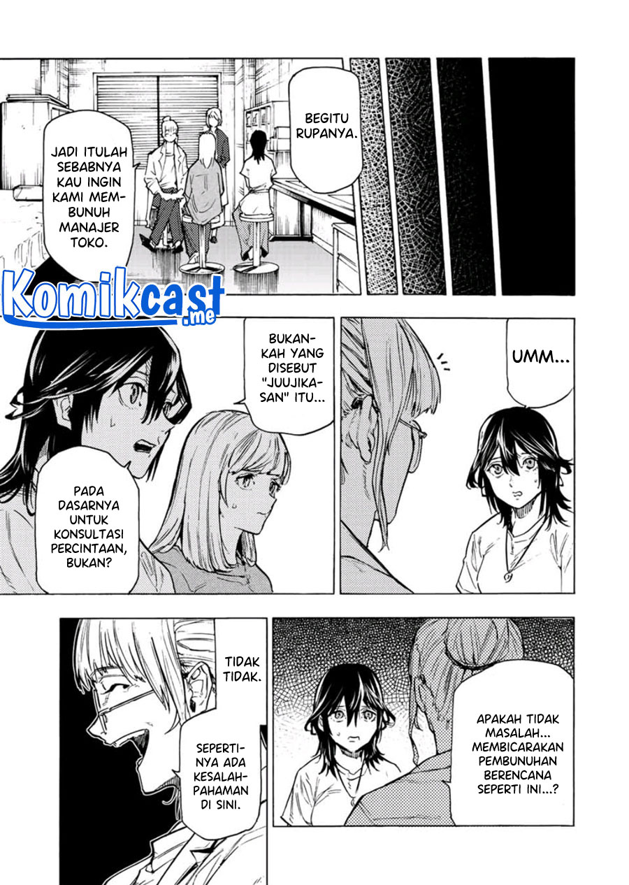 Juujika no Rokunin Chapter 91 - halaman 10