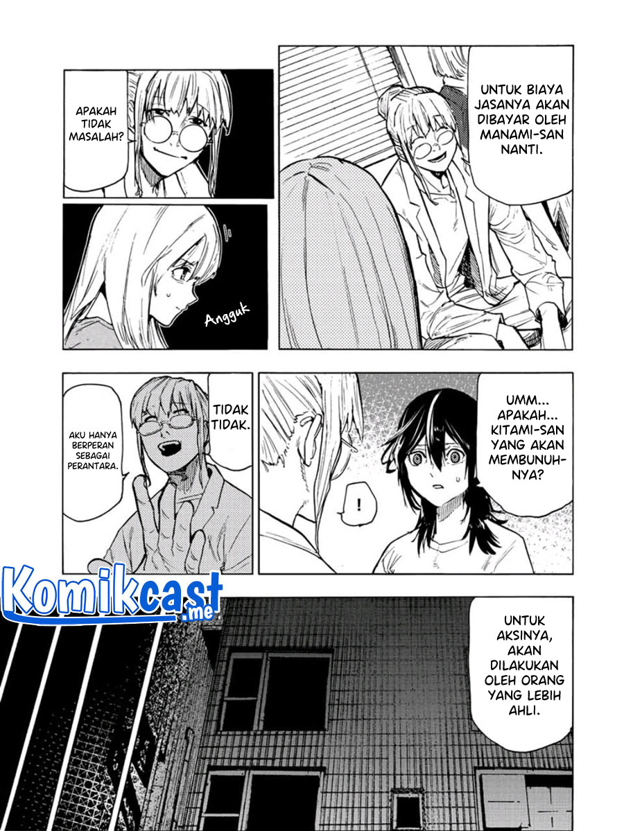 Juujika no Rokunin Chapter 91 - halaman 12