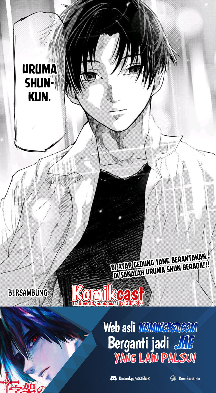 Juujika no Rokunin Chapter 91 - halaman 15