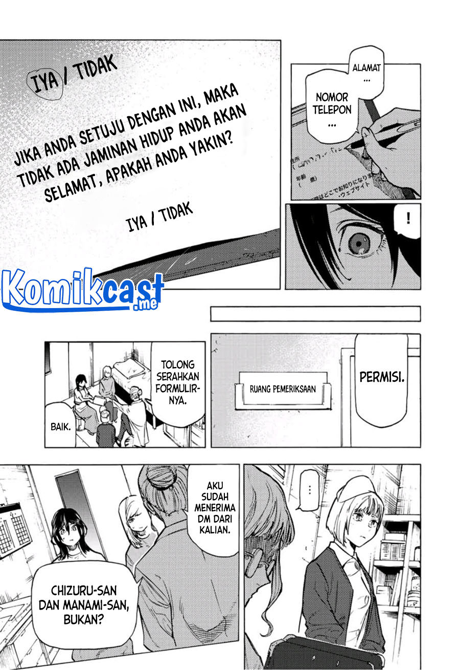 Juujika no Rokunin Chapter 91 - halaman 8