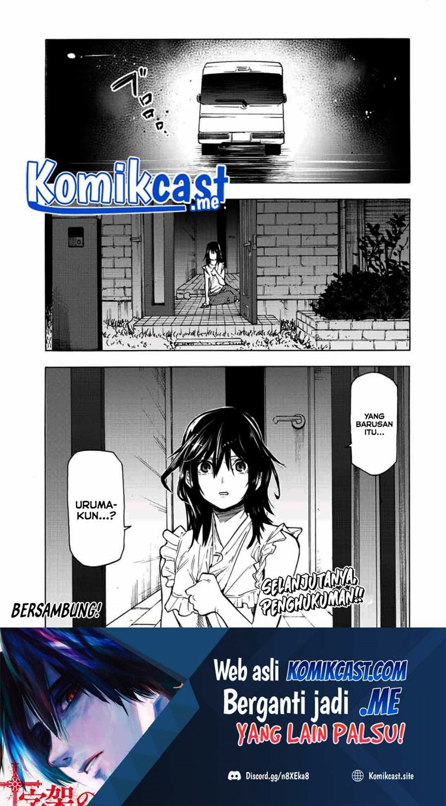 Juujika no Rokunin Chapter 92 - halaman 14