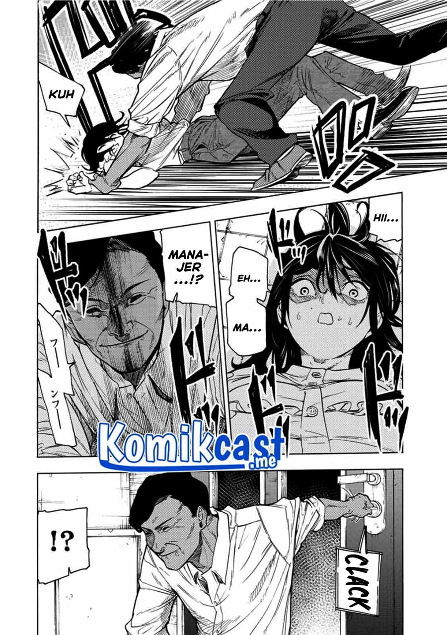 Juujika no Rokunin Chapter 92 - halaman 5