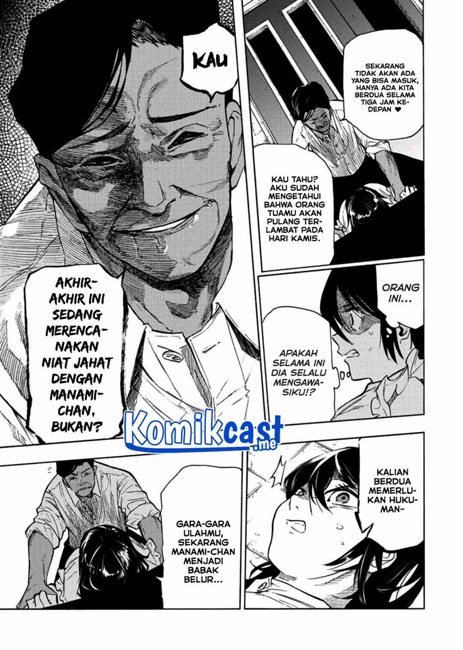 Juujika no Rokunin Chapter 92 - halaman 6