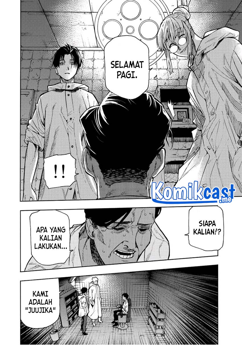 Juujika no Rokunin Chapter 93 - halaman 3