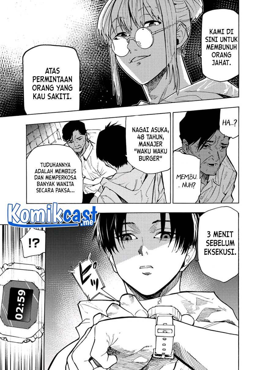 Juujika no Rokunin Chapter 93 - halaman 4
