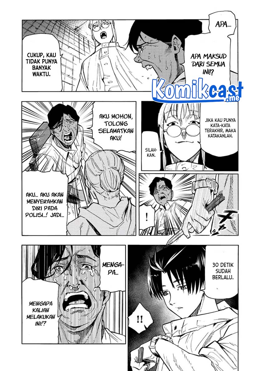 Juujika no Rokunin Chapter 93 - halaman 5