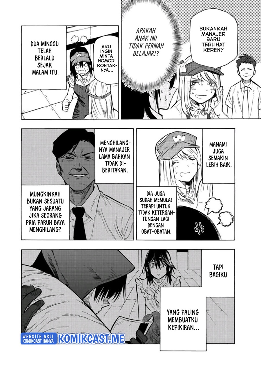 Juujika no Rokunin Chapter 94 - halaman 3