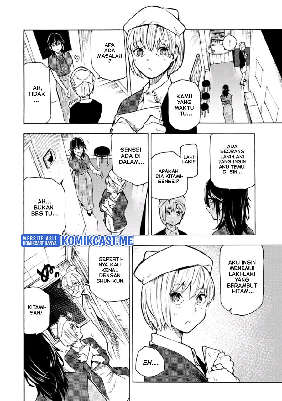 Juujika no Rokunin Chapter 94 - halaman 5