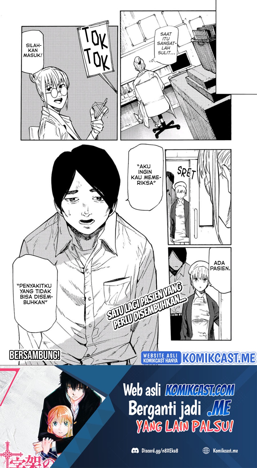 Juujika no Rokunin Chapter 95 - halaman 15