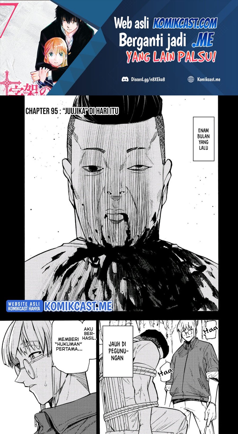 Juujika no Rokunin Chapter 95 - halaman 2