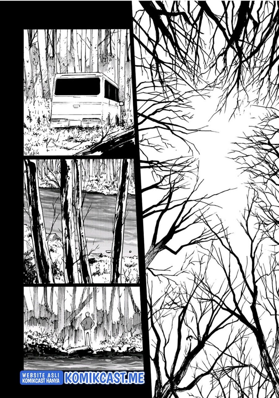 Juujika no Rokunin Chapter 95 - halaman 3