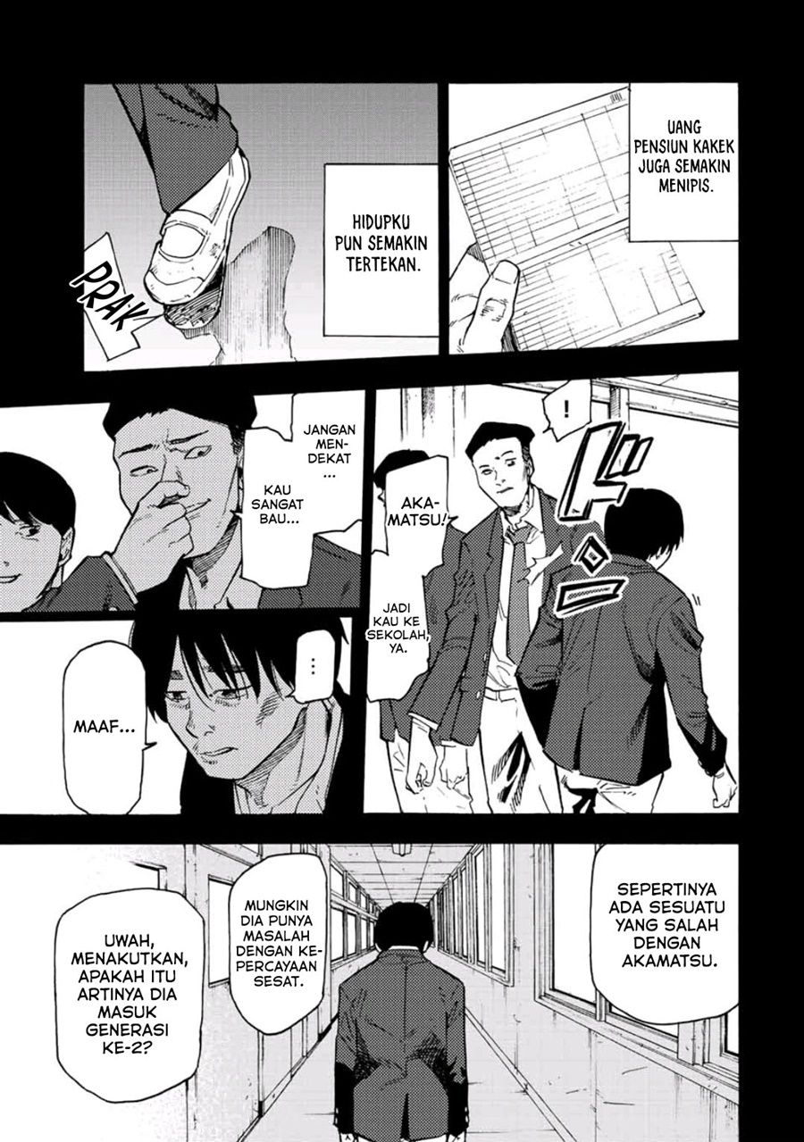Juujika no Rokunin Chapter 96 - halaman 10