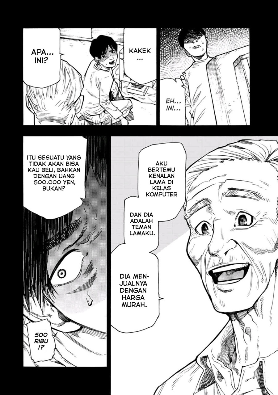Juujika no Rokunin Chapter 96 - halaman 7