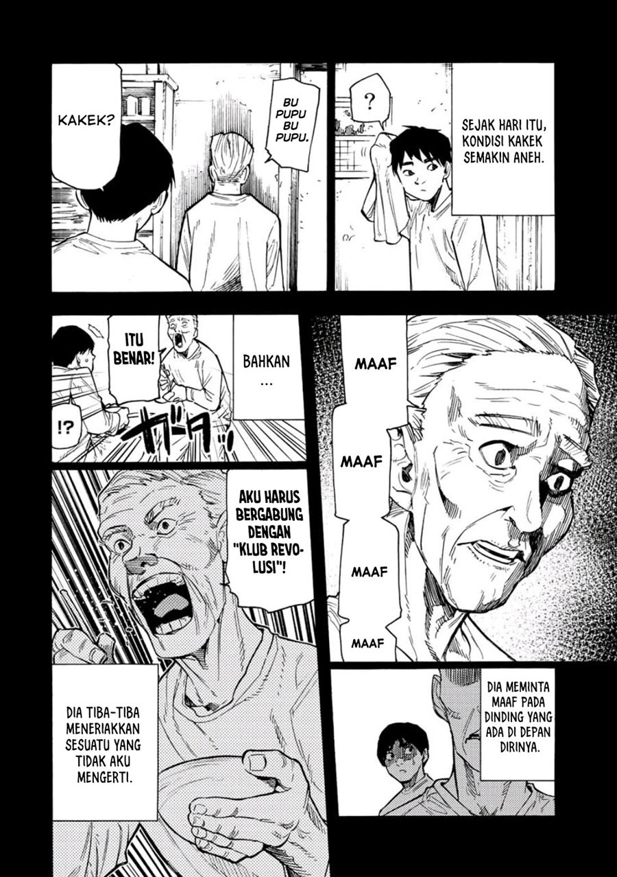 Juujika no Rokunin Chapter 96 - halaman 9