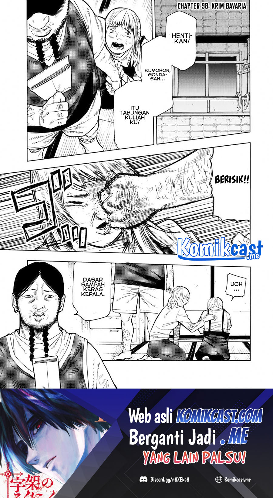 Juujika no Rokunin Chapter 98 - halaman 2