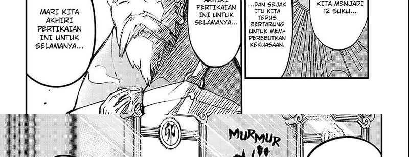 Juushin no Katana Chapter 1.1 - halaman 12