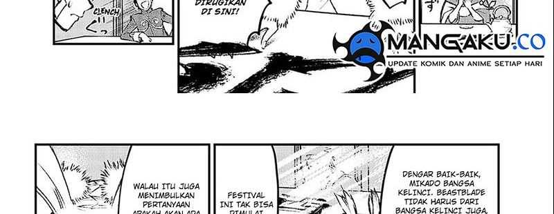 Juushin no Katana Chapter 1.1 - halaman 16