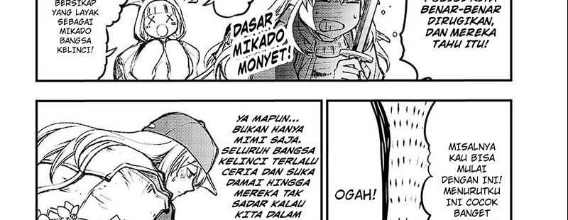 Juushin no Katana Chapter 1.1 - halaman 18