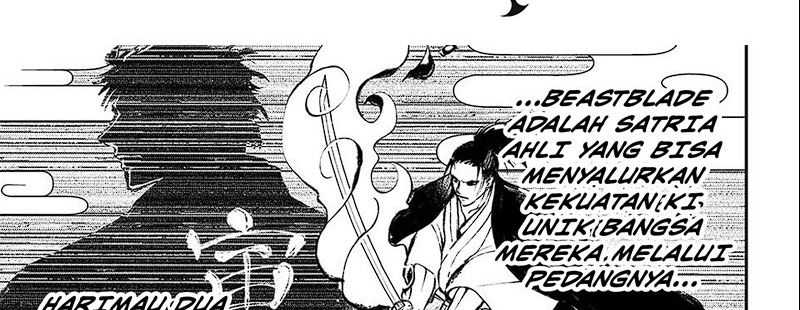 Juushin no Katana Chapter 1.1 - halaman 20