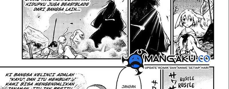 Juushin no Katana Chapter 1.1 - halaman 22