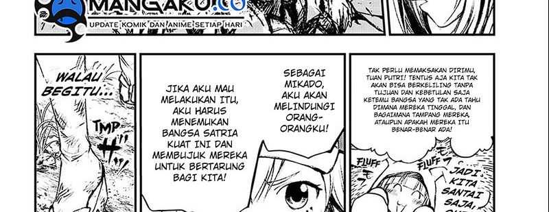 Juushin no Katana Chapter 1.1 - halaman 26