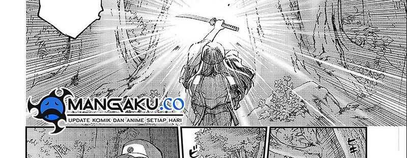 Juushin no Katana Chapter 1.1 - halaman 33