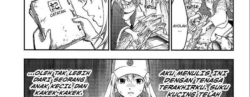 Juushin no Katana Chapter 1.1 - halaman 43