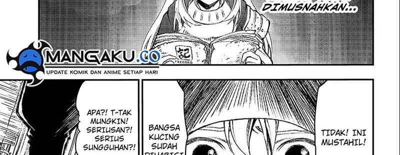 Juushin no Katana Chapter 1.1 - halaman 44